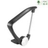H020c2a749fba48908b50ce39ae841be8e-1.webp Office Chair Replacement Armrest