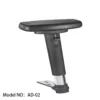 3D Adjustable Office Chair Armrest