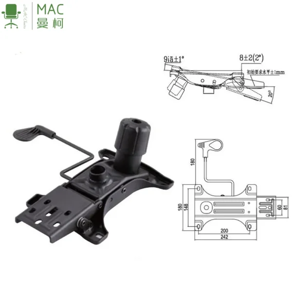 H1c5d2b1627774143be52815c02c4329aY-3.webp Multifunction Office Chair Tilt & Swivel Mechanism