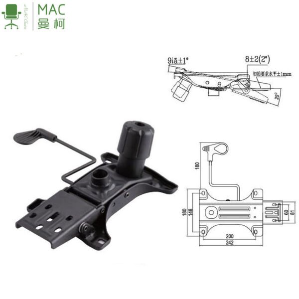 H1c5d2b1627774143be52815c02c4329aY-3.jpg_960x960q80-3.jpg Multifunction Office Chair Tilt & Swivel Mechanism