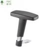H2c3e42685b8b4e3ebdc3ad5ab2084052V-1.webp Padded Replacement Armrest for Swivel & Bar Chairs