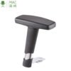 H2c3e42685b8b4e3ebdc3ad5ab2084052V-1.jpg_960x960q80-1.jpg Padded Replacement Armrest for Swivel & Bar Chairs