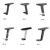 3D Adjustable Office Chair Armrest