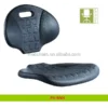 Multifunction Office Chair Tilt & Swivel Mechanism