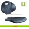 Multifunction Office Chair Tilt & Swivel Mechanism
