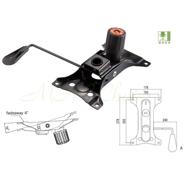 Multifunction Office Chair Tilt & Swivel Mechanism