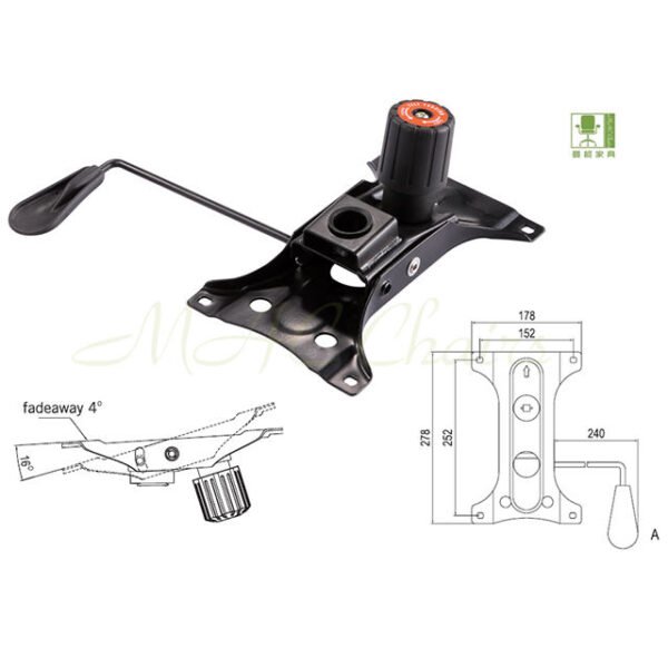 Multifunction Office Chair Tilt & Swivel Mechanism