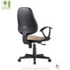 HTB1qyokgtrJ8KJjSspaq6xuKpXah-2.webp Office Chair Replacement Component Kit