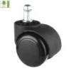 HTB1xzG2dpLM8KJjSZFBq6xJHVXad-2.webp PU Swivel Office Chair Replacement Caster Wheel