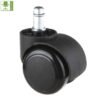 HTB1xzG2dpLM8KJjSZFBq6xJHVXad-2.jpg_960x960q80-2.jpg PU Swivel Office Chair Replacement Caster Wheel