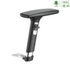 Hd42755bcf49743c5a4837e1d0a6d754ay-1.webp Office Chair Replacement Armrest