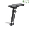 Hd42755bcf49743c5a4837e1d0a6d754ay-1.jpg_960x960q80-1.jpg Office Chair Replacement Armrest