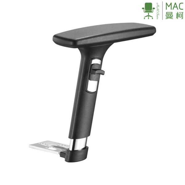 Hd42755bcf49743c5a4837e1d0a6d754ay-1.jpg_960x960q80-1.jpg Office Chair Replacement Armrest