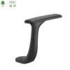 Hf7054c178f6741fca8ce01cbd6248ec1R-1.webp Padded Replacement Armrest for Swivel & Bar Chairs