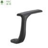 Hf7054c178f6741fca8ce01cbd6248ec1R-1.jpg_960x960q80-1.jpg Padded Replacement Armrest for Swivel & Bar Chairs