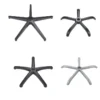 350mm/320mm Metal Office Chair Replacement Base