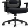 RivlinHome Seat and Base Detail Padded seat gas lift five-star base and casters detail